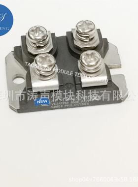 涛声现货APT10M07JVR APT10M11JVFR APT10M11JVRU3 APT20M11JVFR