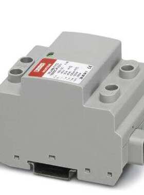 1/2类防雷/电涌保护器 - VAL-MB-T1/T2 1500DC-PV/2+V - 2905641