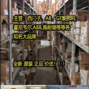 6ES7326-2BF40-0AB0 6ES7326-2BF41-0AB0 6ES7326-2FS00-4AB1配件