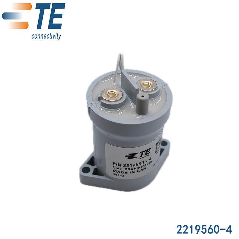 AMP/TE安普TYCO泰科汽车连接器接插件 继电器2219560-4 现货 线束