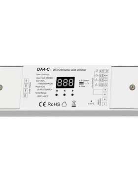 DA4-C DC12-48V 4 x (0.45-22.5)W DALI4路恒流LED调光器1-4地址