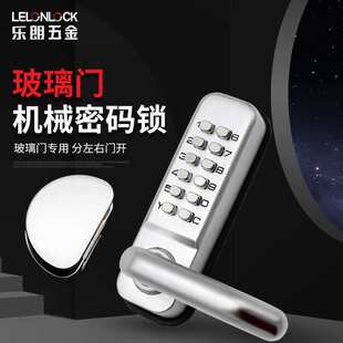 定制玻璃门密码锁机械门锁 写字楼店铺大门无框玻璃门电子密码锁