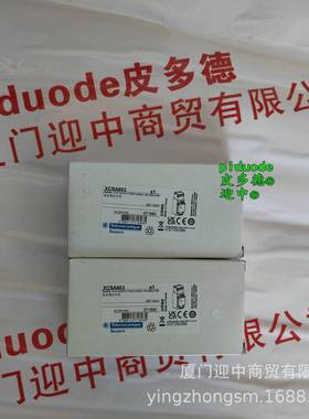 XCMW115 XCMW102 XCMW110 XCMW116 XCMW159 XCMWD15限位开关