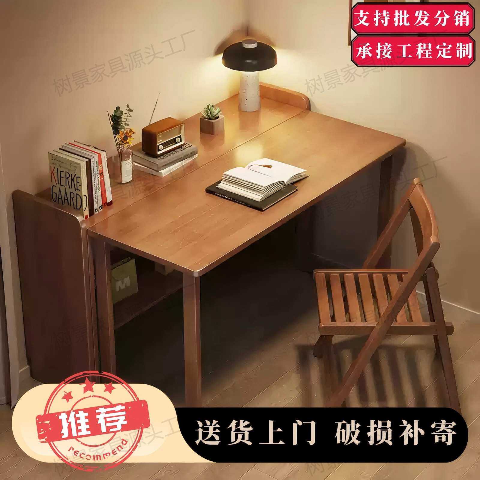 实木书桌家用书柜一体办公桌儿童书房客厅现代简约写字折叠书桌,模玩/动漫/周边/娃圈三坑/桌游,模型制作工具/辅料耗材,淘宝优惠券,粉丝福利购,淘宝优惠卷