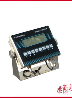 宁波朗科精工XK3150-EX本安型防爆显示器表头 TCS-100B防爆称仪表