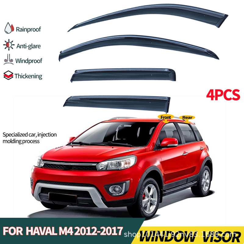 适用于长城哈弗M4晴雨挡雨板Haval M4 Florid Cross Window visor