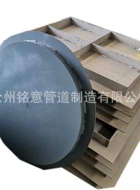 05s804-174图集 保温检修孔盖板 Do1600 Do1000