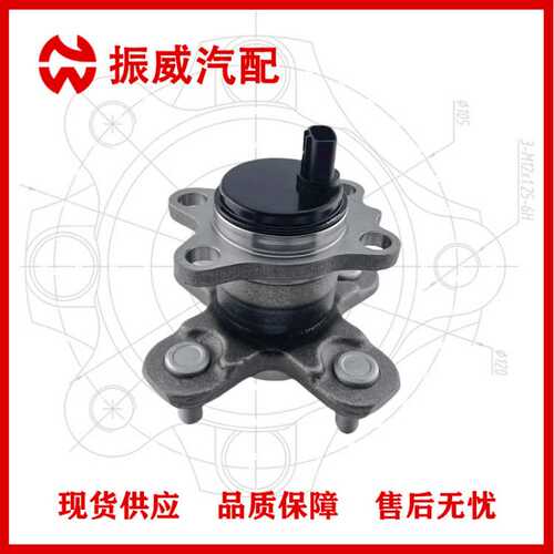 42410-B6020轮毂单元 汽车轴承工厂轴头总成 适用丰田 Agya/Wigo