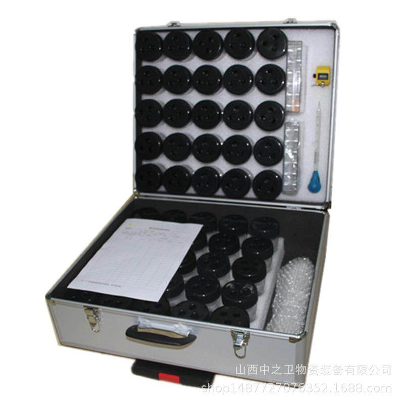 媒介伊蚊监测专用装备箱诱蚊诱卵器法媒介伊蚊诱蚊诱卵器法疾控用