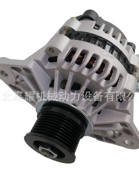 康明斯ISDe发动机发电机28V 70A充电机5315004
