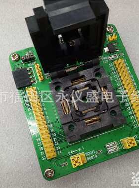 QFP64编程座 IC测试座 IC烧录座 STM32F STM32L STM32L1xxR系列