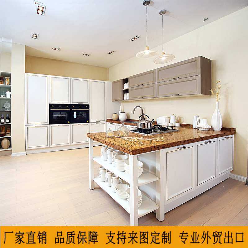 佛山橱柜厂家 整体厨房橱柜出口 工程橱柜全屋,模玩/动漫/周边/娃圈三坑/桌游,模型制作工具/辅料耗材,淘宝优惠券,粉丝福利购,淘宝优惠卷