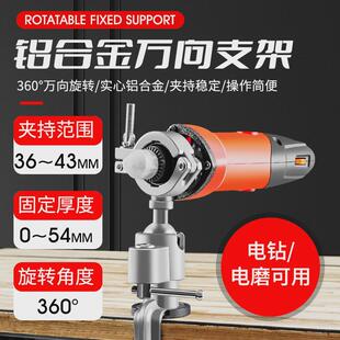 圆口钳电钻电磨小台虎桌钳工作x台桌钳360小型多功能家用万向迷你