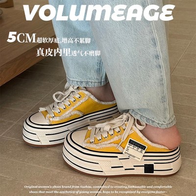 乞丐帆布鞋增高i厚底包头拖鞋女2025春夏季新款真皮软底外穿休闲