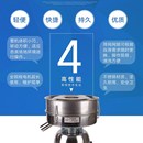 厂家震动筛振动i筛选机筛粉机不锈钢D小型电动筛中药粉木粉筛震动