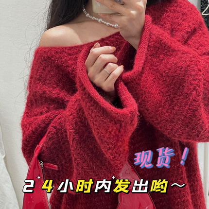 2024新款秋冬圆领宽松显瘦长袖减龄羊绒针织衫女镂空慵懒风毛衣