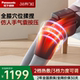 松下膝盖按摩仪运动恢复热敷理疗器护膝揉捏膝关节仪38礼物RJ50