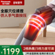 松下膝盖按摩仪运动恢复热敷理疗器护膝揉捏膝关节仪新年礼物RJ50