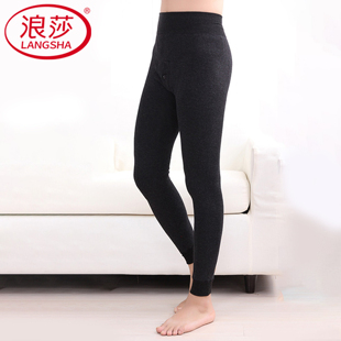 浪莎秋裤男士厚款打底紧身衬裤冬季白竹炭加厚打底保暖裤