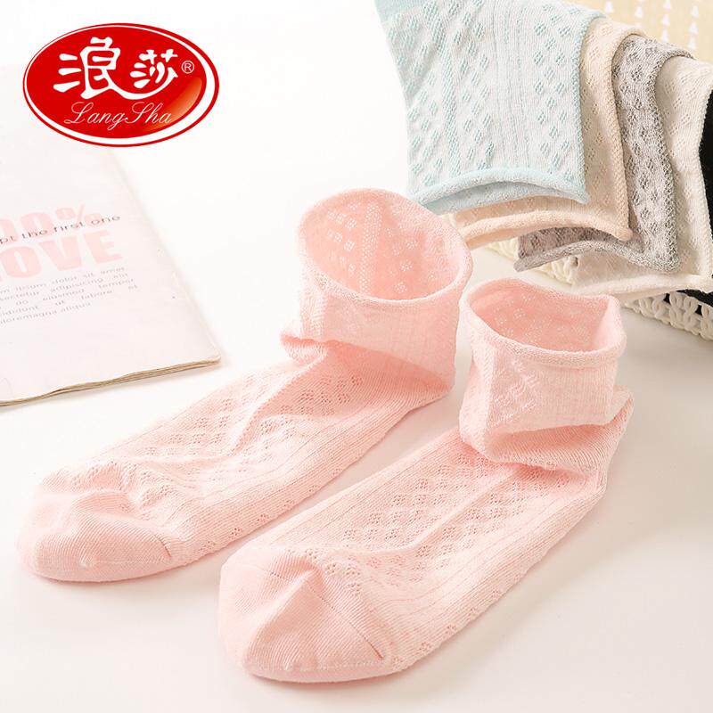 浪莎纯棉孕妇产后春秋夏天松口袜
