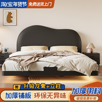 懸浮床現(xiàn)代簡約家用加厚加固雙人床1.8m床架鐵藝云朵榻榻米單人床