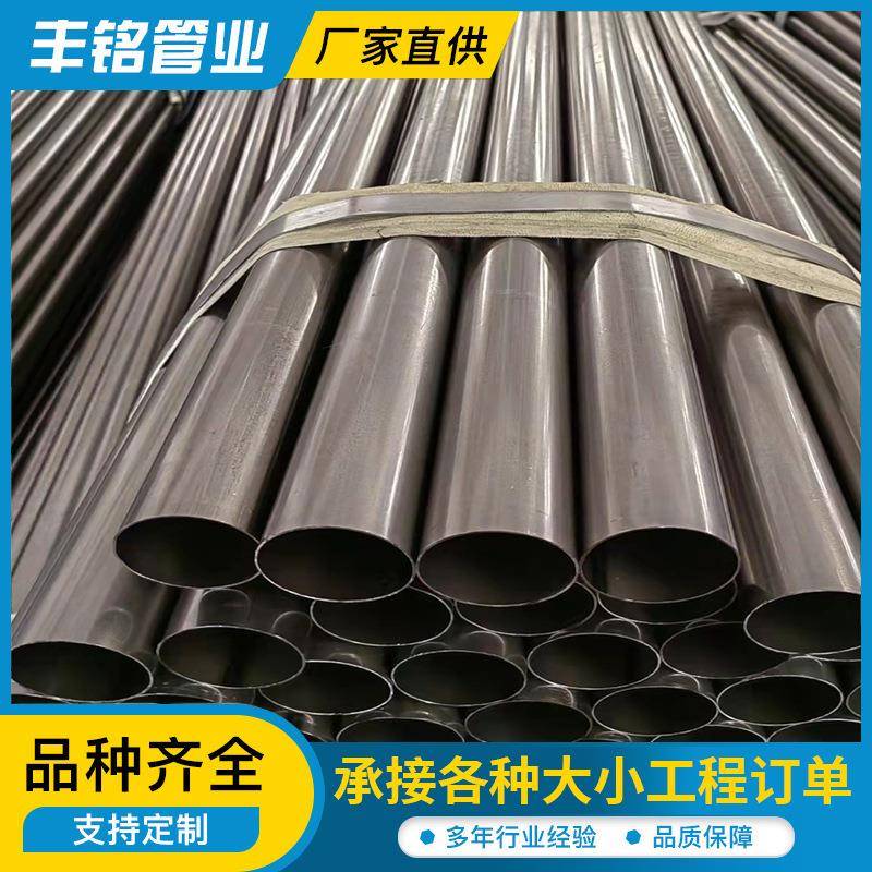 厂家Q345热镀锌消防钢管小口径冷拔镀锌圆管Q345蔬菜大棚镀锌管