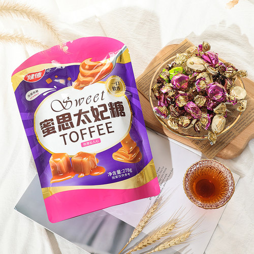 健德太妃糖巧克力味网红糖果过年年货结婚喜糖休闲零食批发278g
