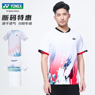 YONEX尤尼克斯羽毛球服上衣男女短袖套装中国风印花运动115034BCR