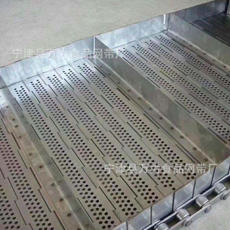 厂家油炸烘干机输送链板食品级不锈钢金属链板烘干机链板