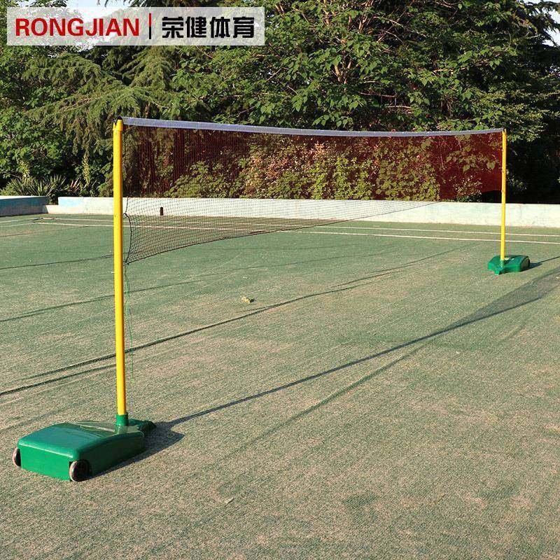 羽毛球网架网柱标准移动便携式加重加粗防滑排球训练便携架