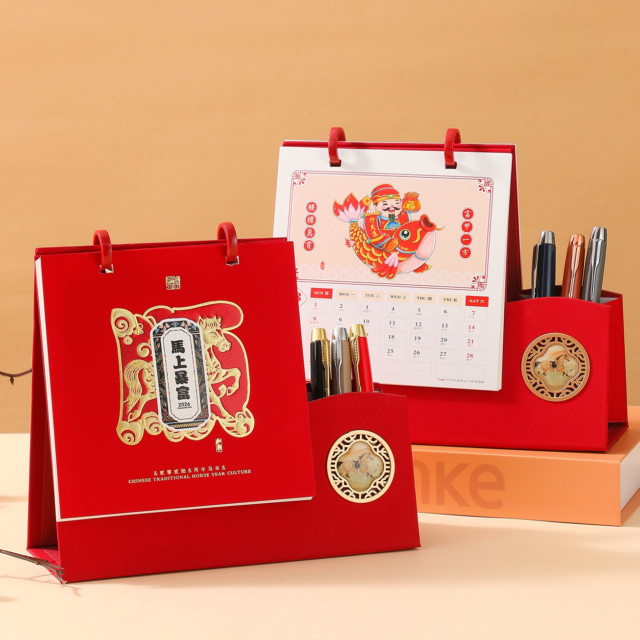 台历2026年定做新款简约带笔筒创意桌面摆件马年新年中国风喜庆日历本计划打卡年历月历商务办公记事台历定制
