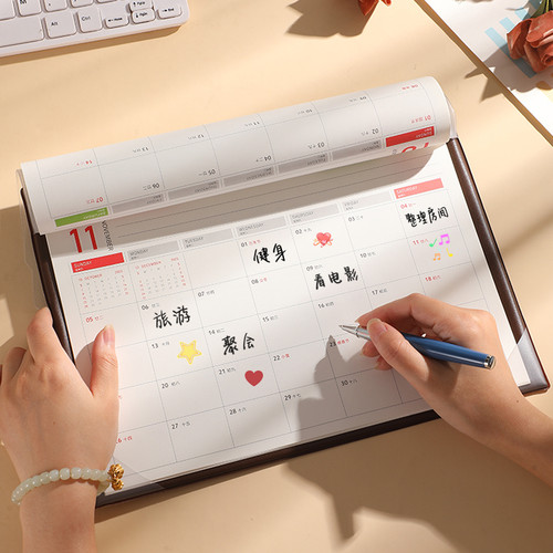 大格子台历 时间：2025年10月-2026年12月