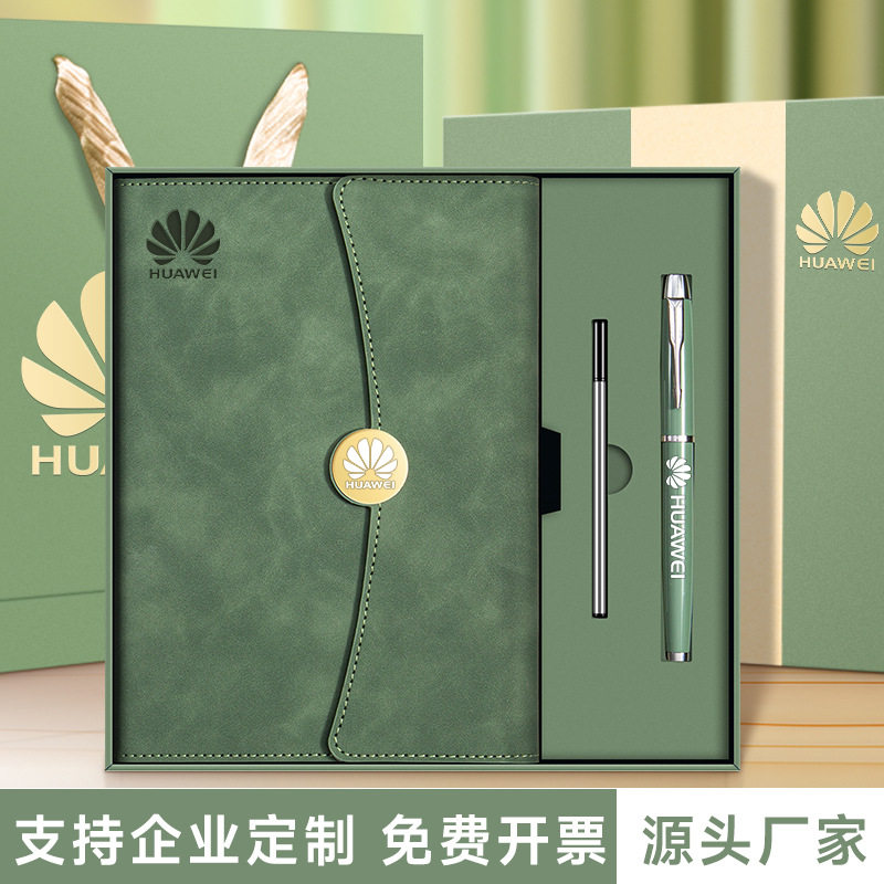 笔记本子礼盒套装定制2026年新款图片