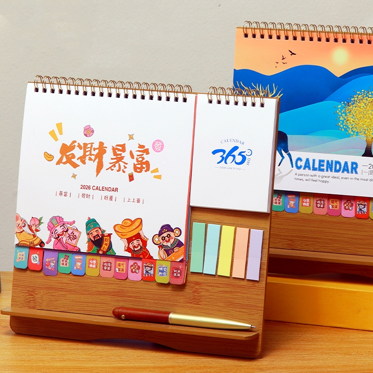 台历2026年历定制创意办公木质马年桌面工作记事摆件ins风简约大格子计划本打卡日历本定做记事月历定做logo