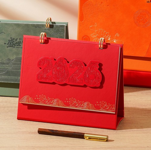 台历2026年新款日历定制桌面摆件高档精美皮质笔记本子礼盒套装创意商务办公工作简约记事自律打卡计划定做