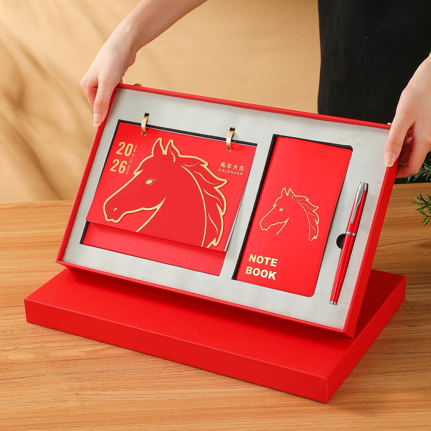 台历2026年新款日历定制桌面