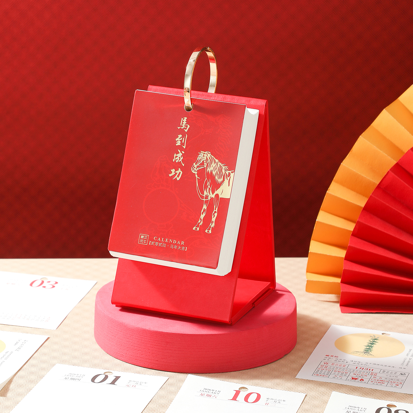 台历2026年新款马年365天养生知识日历桌面摆件台式每天一页单向日历架办公室工作记事计划表提示倒计时定制