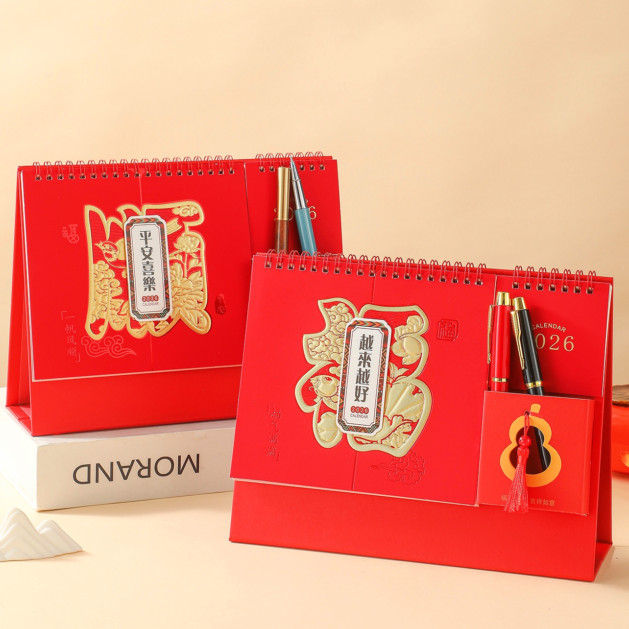 台历2026年定制创意艺术喜庆新年带笔筒日历简约办公计划本商务工作记事打卡桌面日历摆件月历企业广告定制