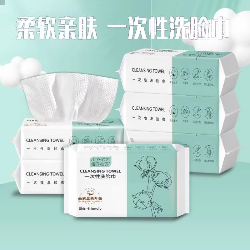 一次性加大加厚棉柔巾