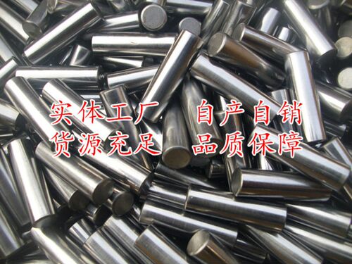 轴承钢滚针滚子定位销圆柱销 销钉2mm*3 6 7 8 10 14 18 20 30 35