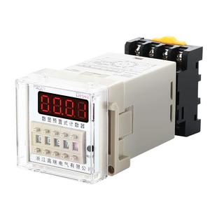 DC24V 数显计数器DH48J AC220V AC380V带底座停电记忆 DH48J