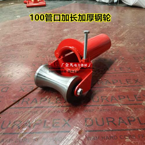 电缆放线滑轮电缆组合滑车放线滑轮转向吊轮四轮异形吊环放线滑车