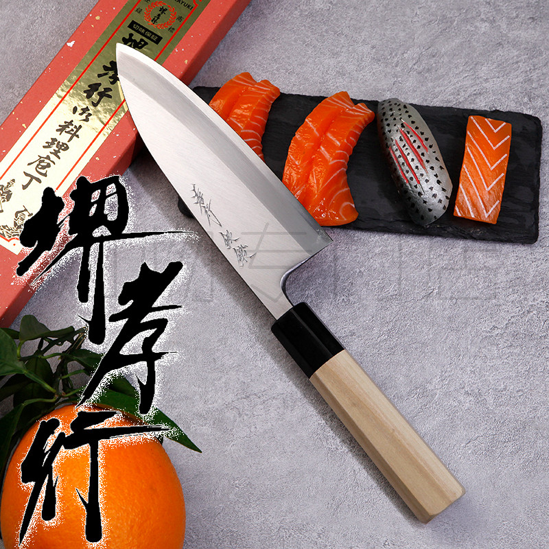 日本进口堺孝行银锻银纸钢三号出刃165/180mm出刃鱼头刀手工日料