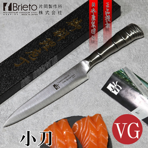 片冈TK-1107小刀15厘米VG10