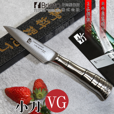 片冈TK-1109小刀9厘米VG10不锈钢