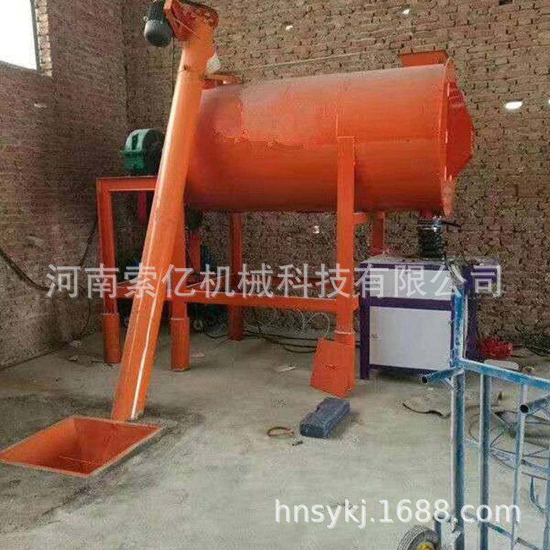 腻子粉混合搅拌机 自吸式上料干粉砂浆搅拌机 1000/2000型搅拌机