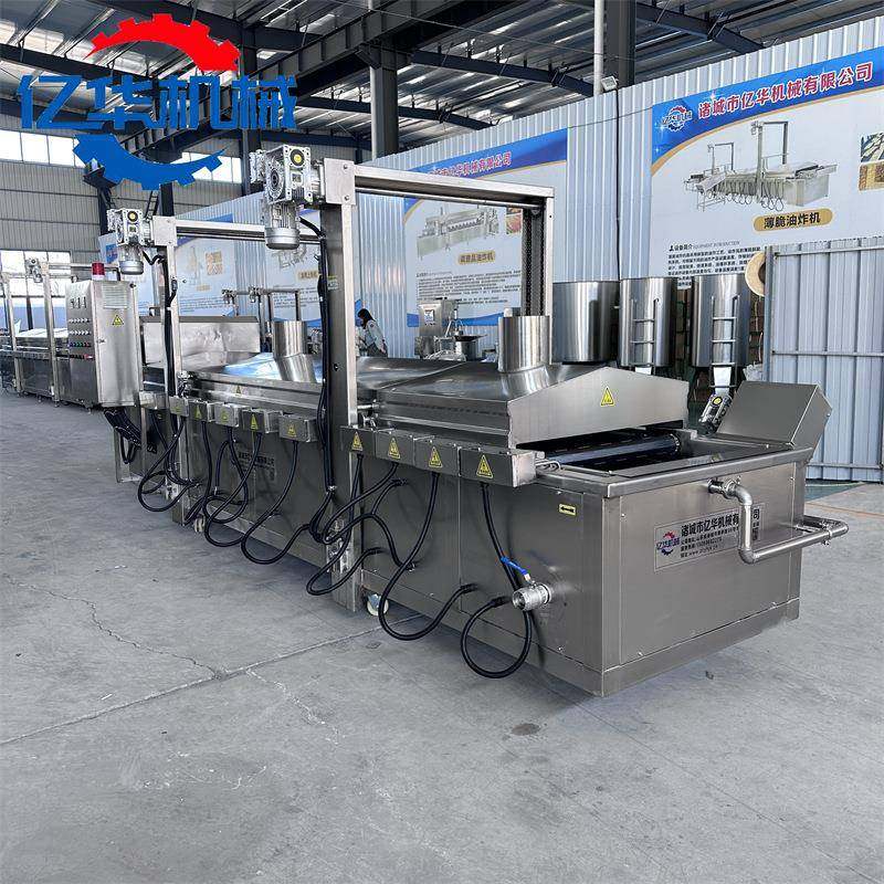 鱼豆腐油炸机 全自动炸丸子机器 小酥肉油炸生产线设备厂家