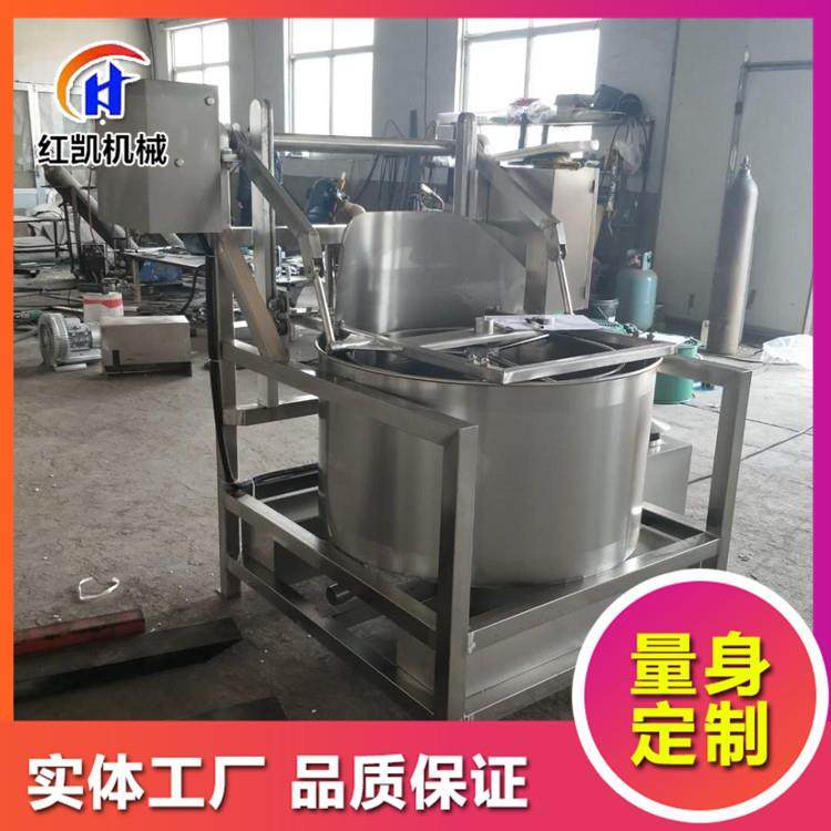 炸鸡块炸鱼甩油机 全自动脱水甩油机设备 供应蔬菜清洗脱水机,工业油品/胶粘/化学/实验室用品,离心机,淘宝优惠券,粉丝福利购,淘宝优惠卷