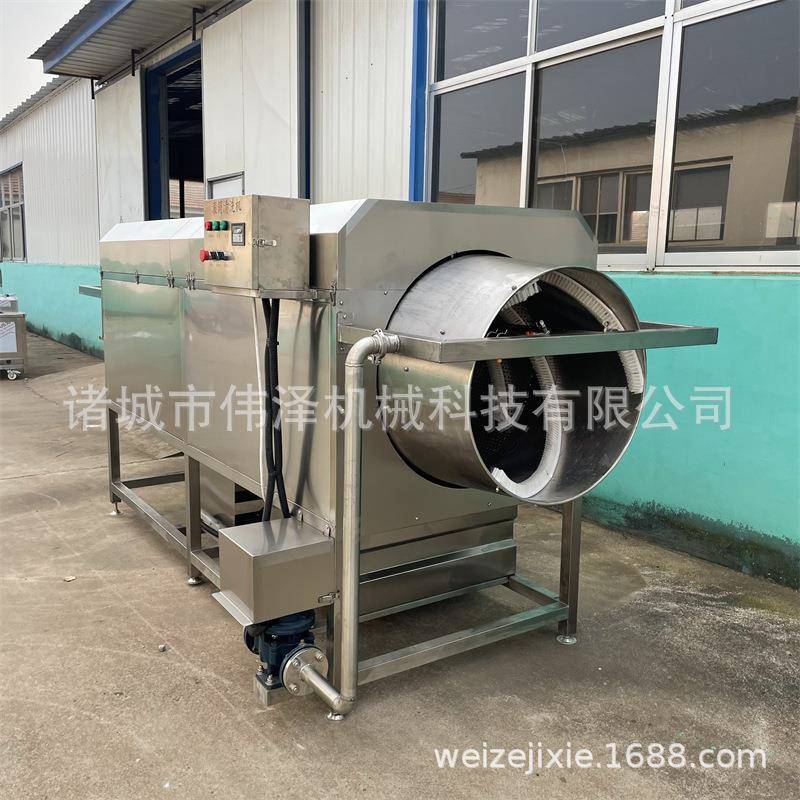 根茎药材滚筒清洗机 核桃仁去皮清洗设备 螺丝螺母清洗机器
