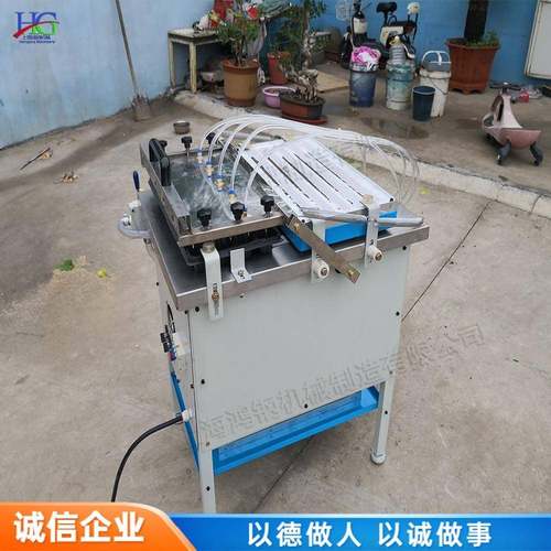 小型辣椒蔬菜穴盘育苗机 花圃花卉用穴盘播种机 立式半自动育苗机